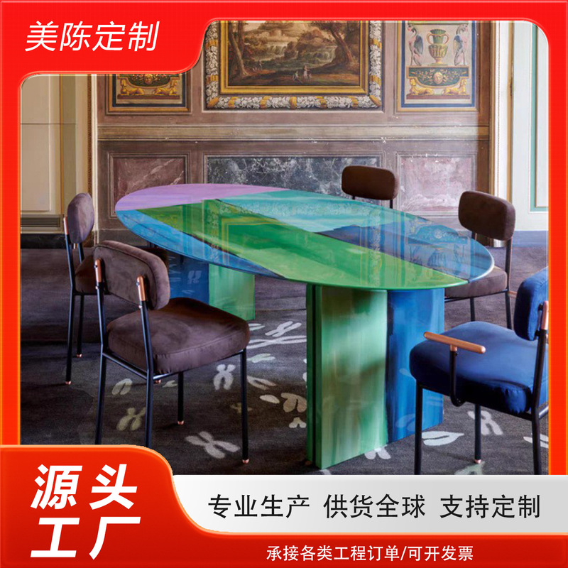 Creative Fiberglass Dopamine-Colored Oil Painting Graffiti Oval Coffee Table Designer Irregularly Shaped Painted Home Dining Table Creative Fiberglass Dopamine-Colored Oil Painting Graffiti Oval Coffee Table Designer Irregularly Shaped Painted Home Dining Table