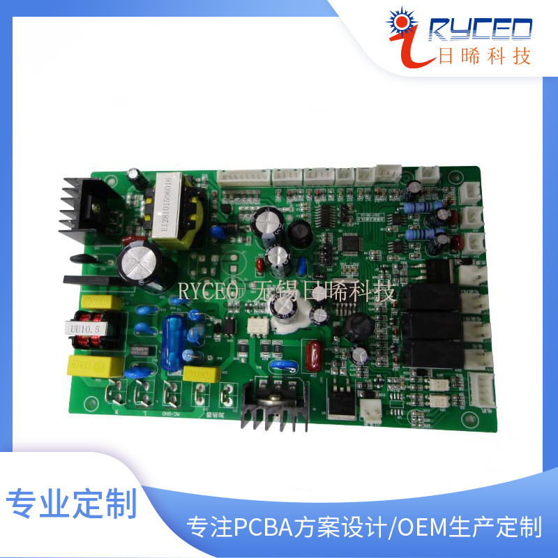 工业级抗干扰可靠步进电机控制板 人机界面 工业控制系统研发