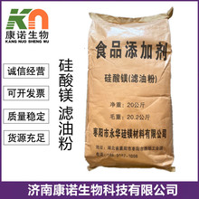 �V�ͷ�  �����V���^�V������s�|�V�ͷ�