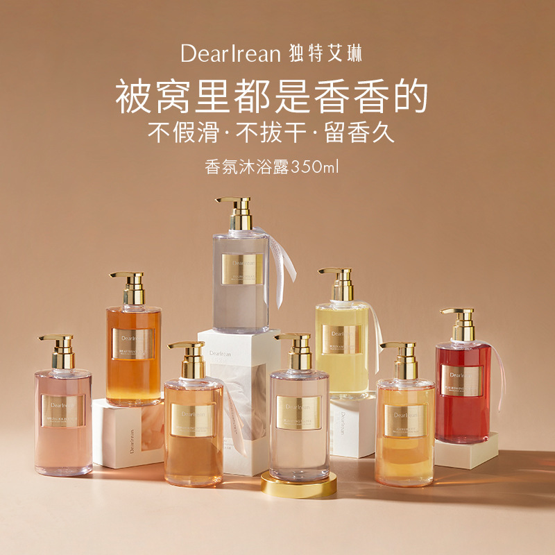Dr. Unique Irene Skincare Fragrance Shower Gel Essential Oil Amino Acid Cleansing Perfume Long-Lasting Fragrance Shower Gel Gift Set