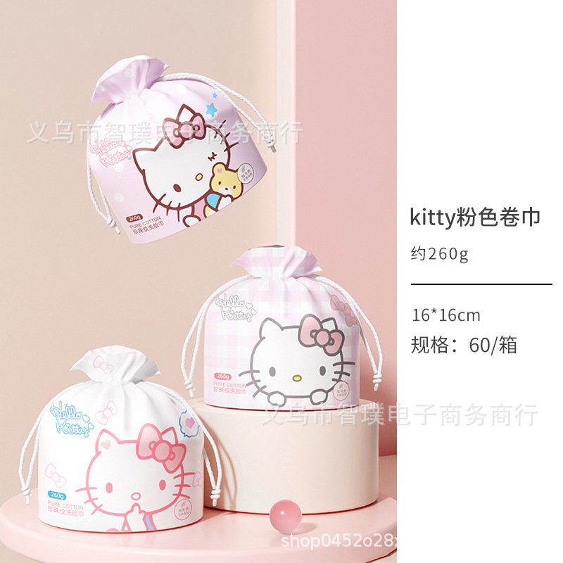 Kitty猫洗顔タオル正規版は、サンリオアニメのかわいい綿柔巾使い捨て洗顔タオル工場を厚くすることを許可している|undefined