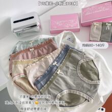 ���l�bС�ۺ�803 ����Ůʿ�o�p��ѝ͸���Q�z�����־��יn����ѝŮ