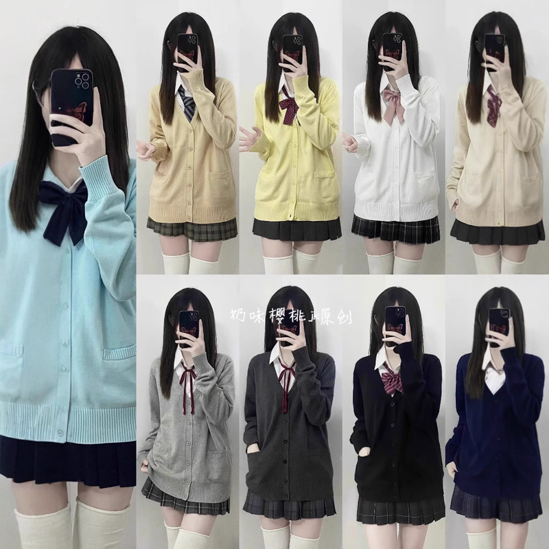 Japanese JK Uniform Knitted Cardigan Academy Style Sweet School Sweater Versatile Long Sleeve Outer Waistcoat Autumn and Winter New Style