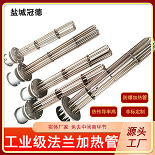 �������m�ӟ��380V���� �������ﷴ�������g�����w���üӟ��