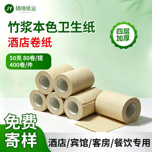 溾�50g��ɫС���� �H�w��ܛ4�ӼӺ��о���� �S�ҬF؛���l�l����