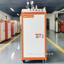 LDR0.2-0.7ʽ144KWl 0.2偠t