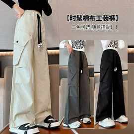 女童工装裤春秋款批发新款洋气女大童潮酷宽松阔腿裤儿童春装裤子