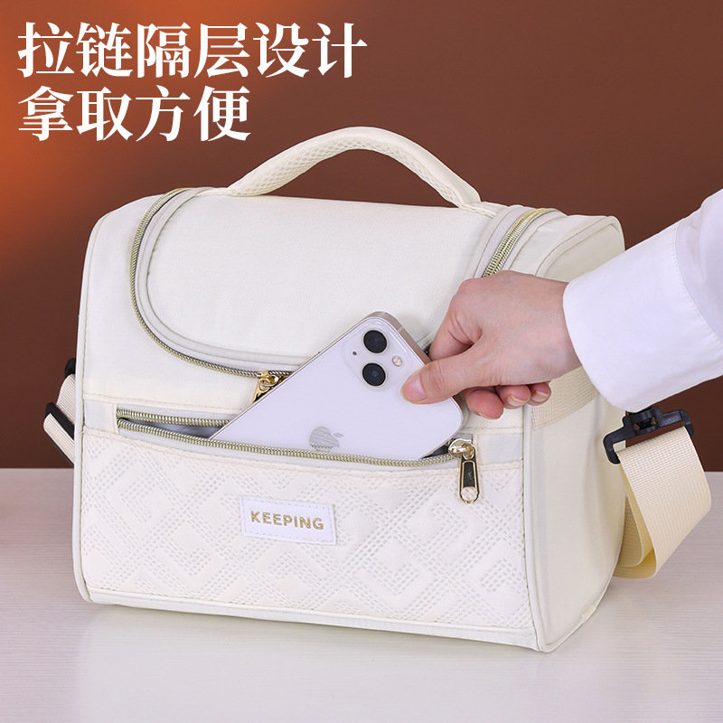 Serie Ge Yun Bolsa de lonchera diagonal de un solo hombro Bolsa de almuerzo para trabajadores de oficina Bolsa bento para almacenamiento de leche Bolsa de aislamiento de picnic engrosada de un solo hombro