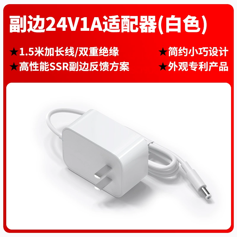 Quality power adapters, 12v