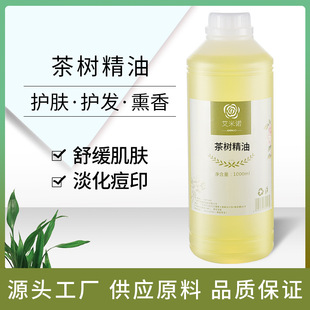 ���޲�侫����Ę������۴̳�ӡ�Ք�ë��ƽ��ˮ�������o�w����