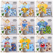 Kid’s pajamasͯb2026ͯ˯¿ͨnѝSֱ