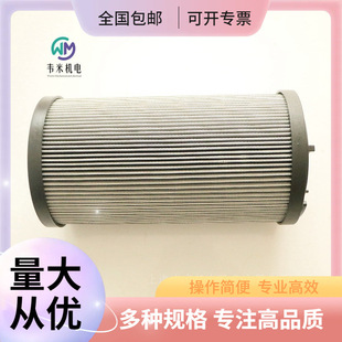 ���b������ϵ����R���mʽ�����^�V��FRT-TB114-F25S/10N-B