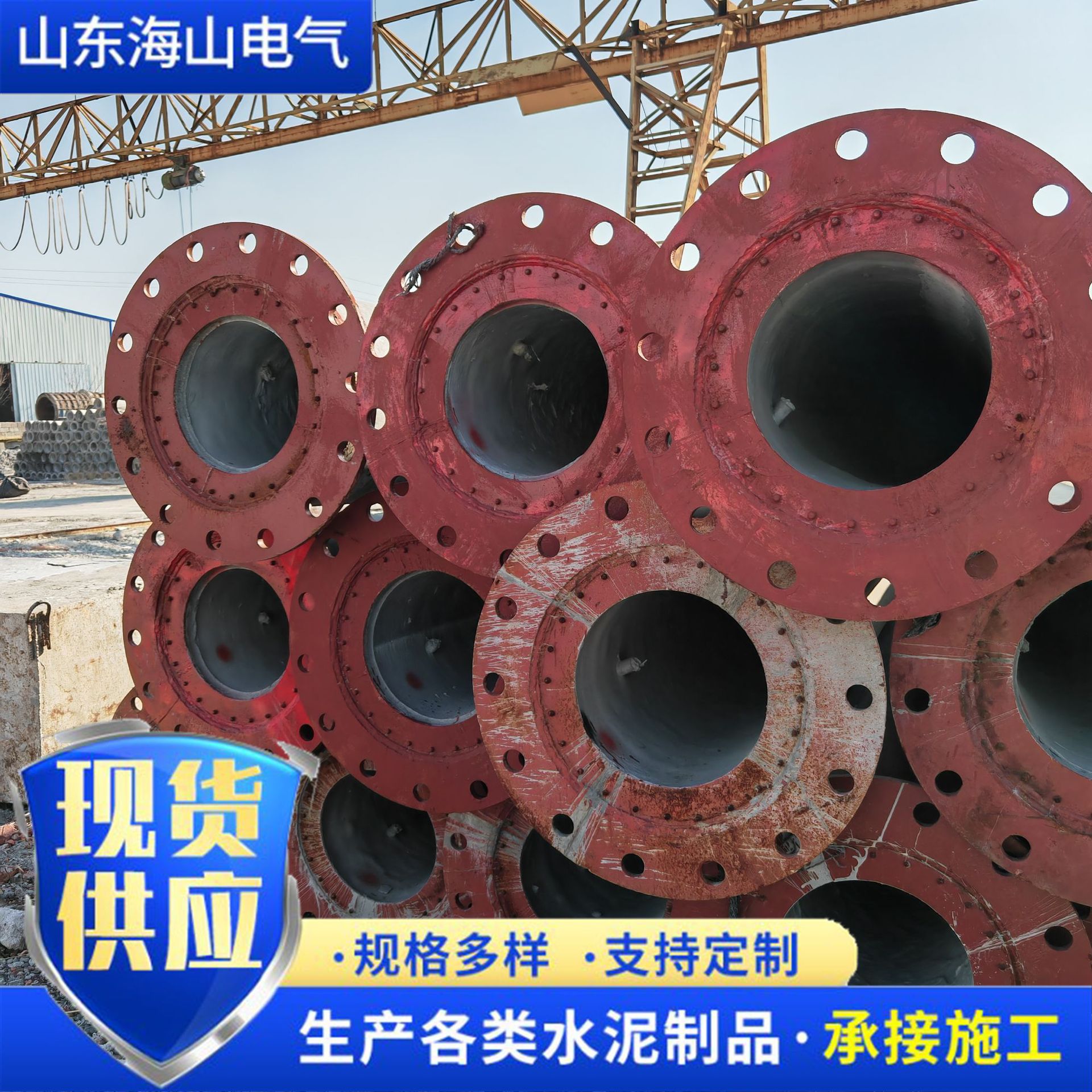 【水泥电杆】水泥电杆18米230部分预应力 钢筋混凝土电线杆大弯矩