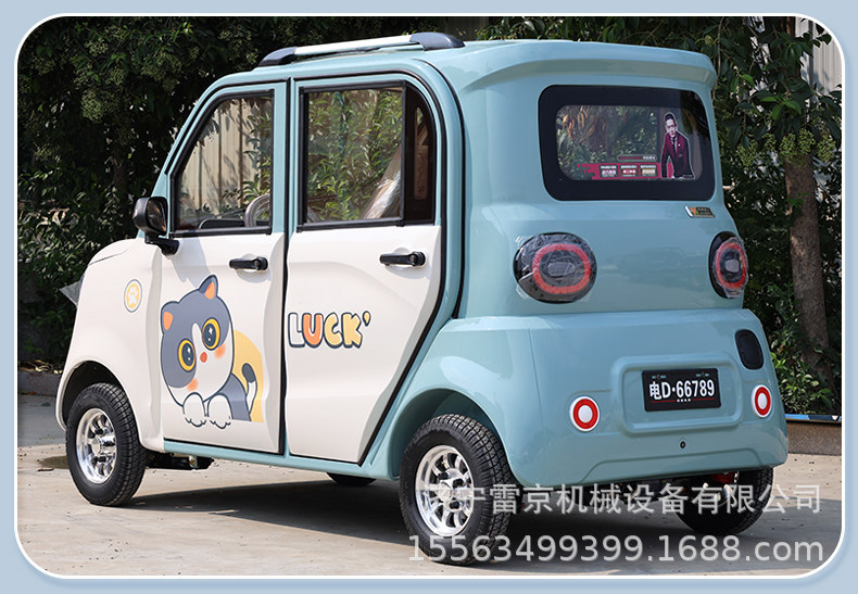 Smart elderly electric scooter small lightweight folding scooter four-wheel electric car travel elderly four-wheel scooter