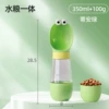Green, anti-scald, 100 ml