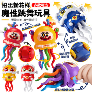 һ�����] �l�lħ��ŤŤ�������~����l�lС���צ�~ �Ѫ{�≺���