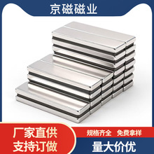 �L�����L�l���F���K���Fʯ50*25*3/5/10�������Ų����S�S�F��