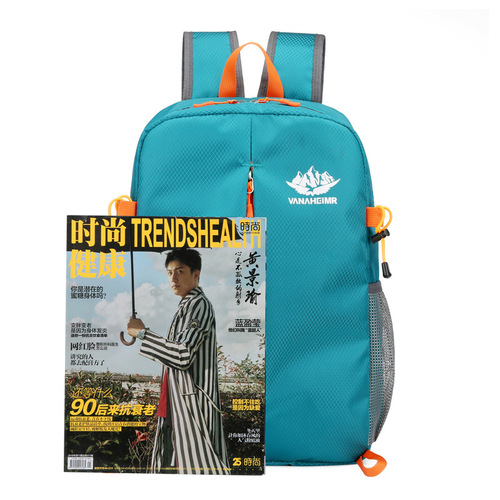 Cross-border new outdoor foldable bag travel casual backpack lightweight large capacity backpack student school bag logo