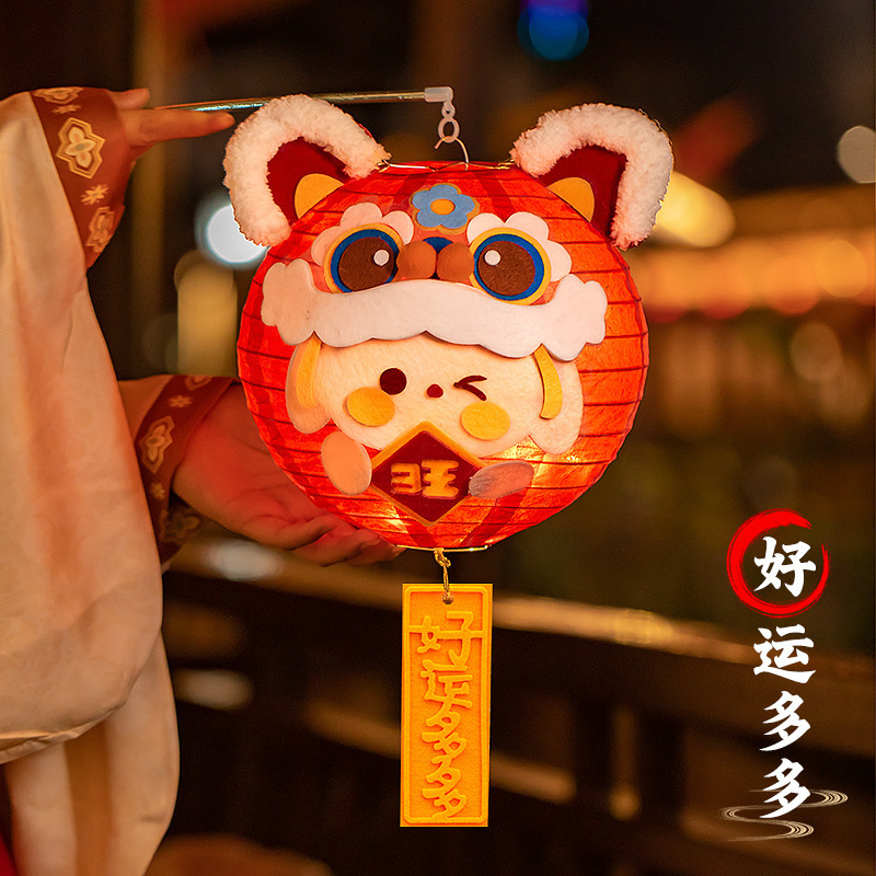 中秋节纸灯笼儿童手工diy材料包手提发光兔子花灯幼儿园活动道具|undefined