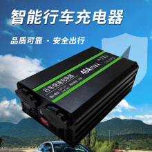 ܇Դ12V܇܇늳ظƿ ๦܇Դ