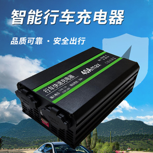 ܇12V24Vٳ늷܇܇늳ظƿ܇