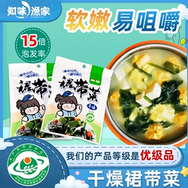 海藻类;软体类;水产罐头