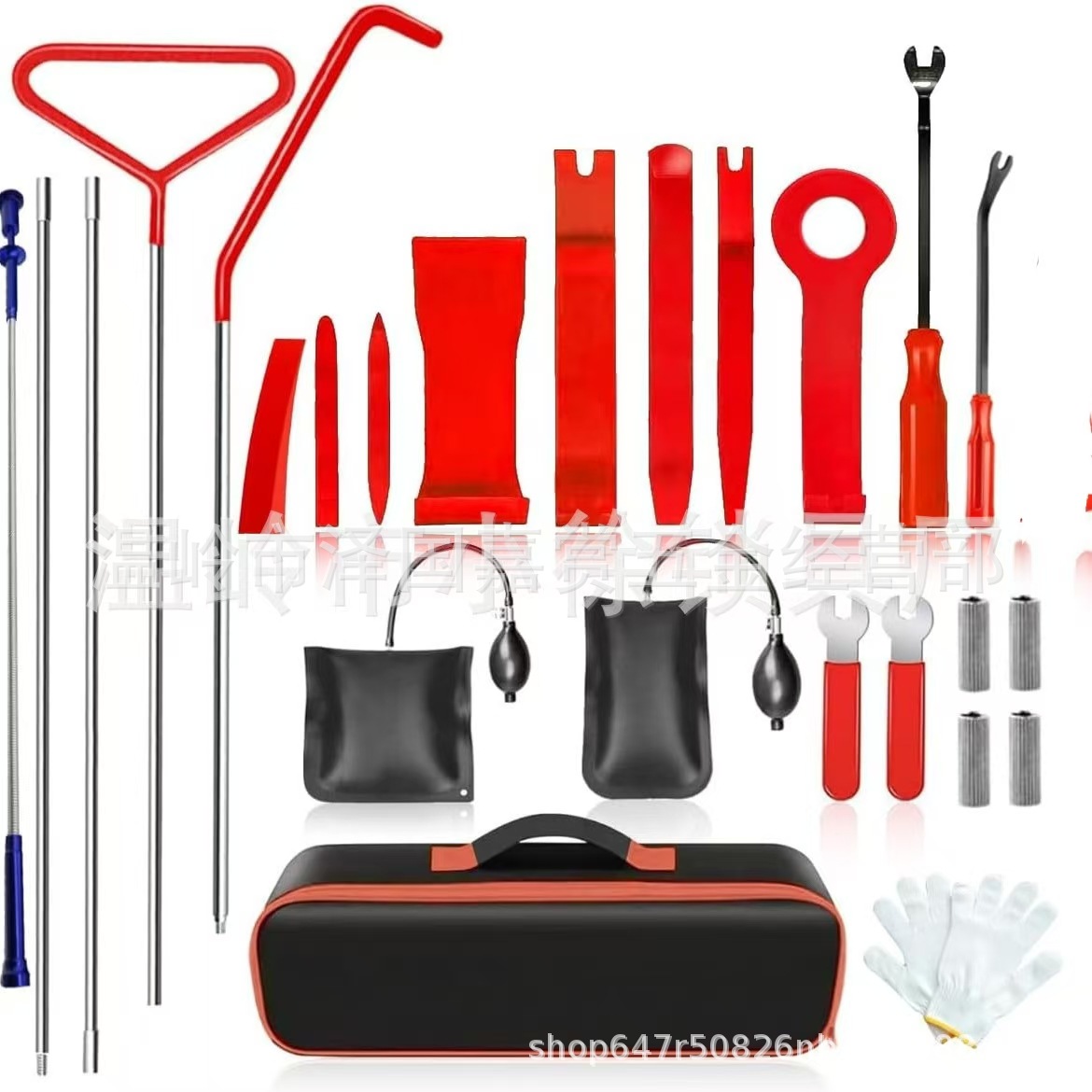 Tools 4S Shop | Universal Repair kit - combination-64