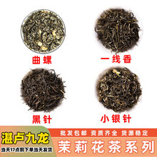 �S���²����l����500g����������������Lɢ�b���򻨲���~ˮ����