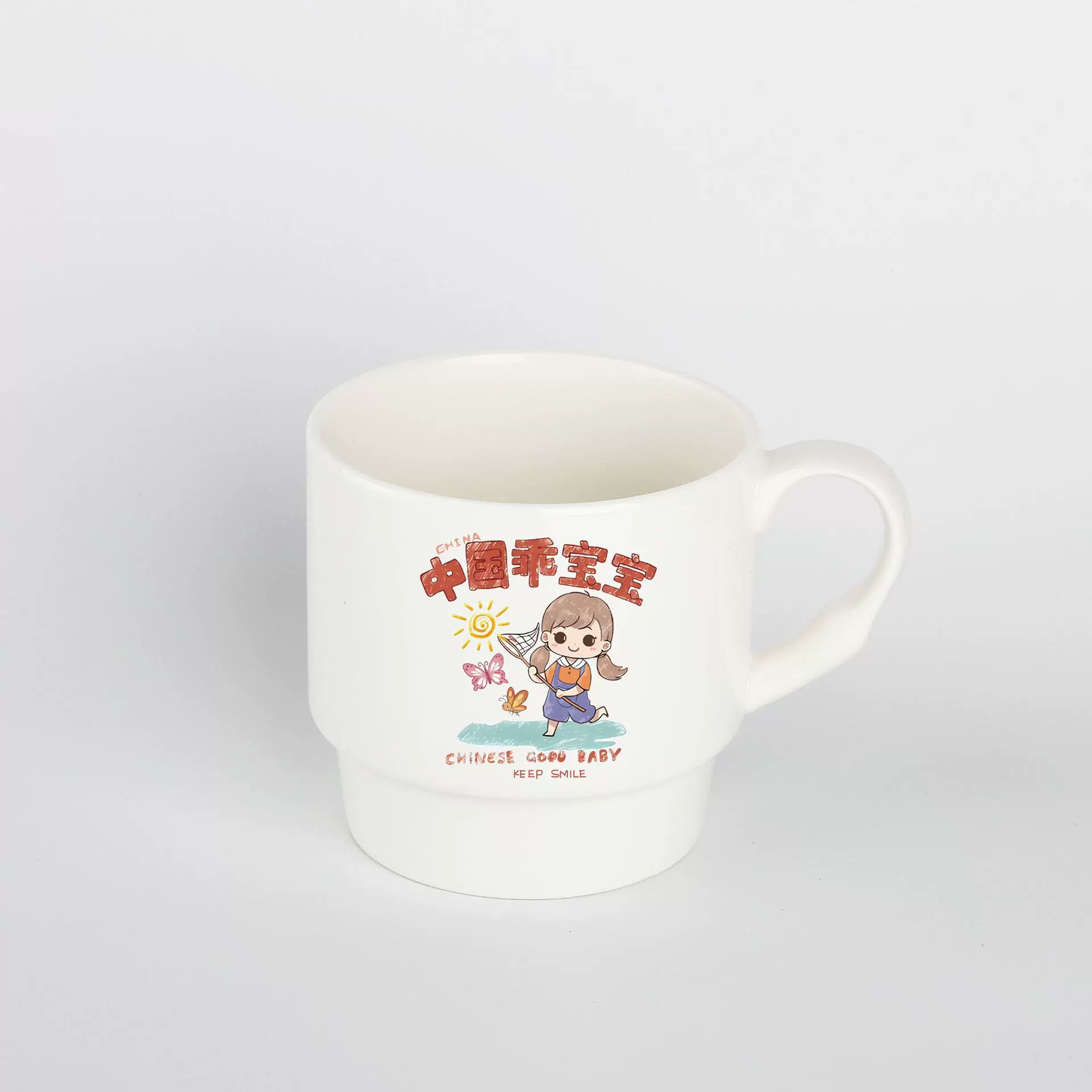 电商专供咖啡杯创意个性潮流怀水杯办公室杯子陶瓷马克杯