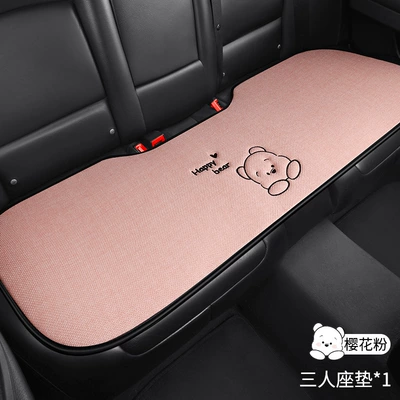 Seat cushion, seat cover | Chun Ma Seat Cover Rear - chun-ma-egg-tart-bear-three-people-long-pink