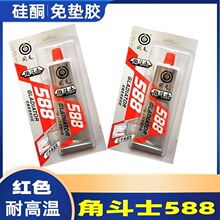 ����Ƕ�ʿ588�t�z ��܇�l�әC׃�����X݆�Cе�O��ƽ���ܷ��͸ߜ�