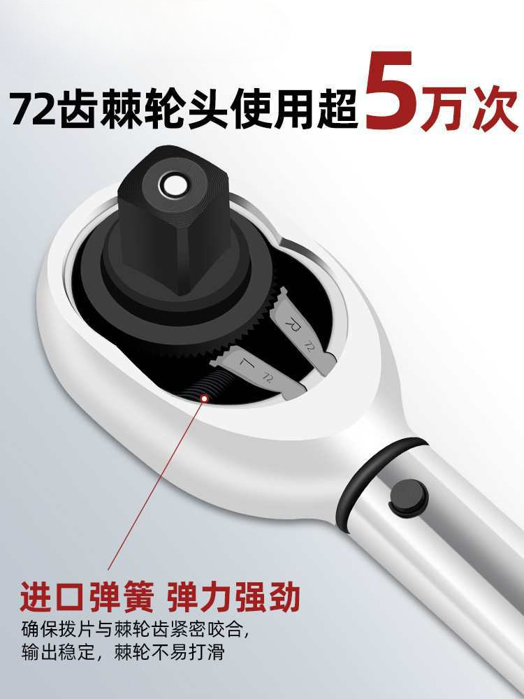 批发可调扭力扳手快速棘轮扳手力矩扭矩公斤扳手大飞汽修工具套装