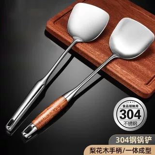 批发304不锈钢锅铲套装炒菜铲子花梨木厨具家用炒勺