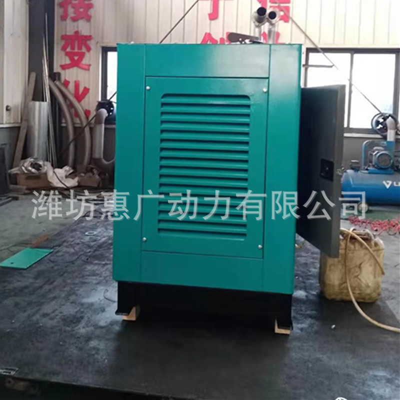 防雨静音1100KW发电机组6WTAA35-G311 上柴1375KVA柴油发电机