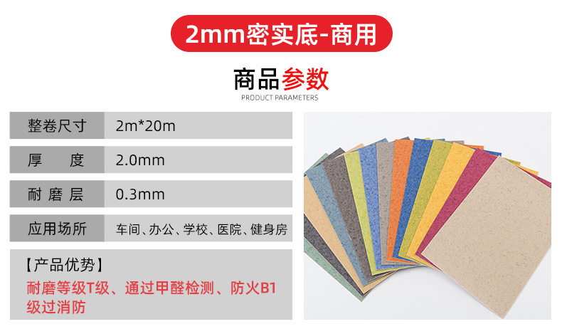 微信图片_20240703090310