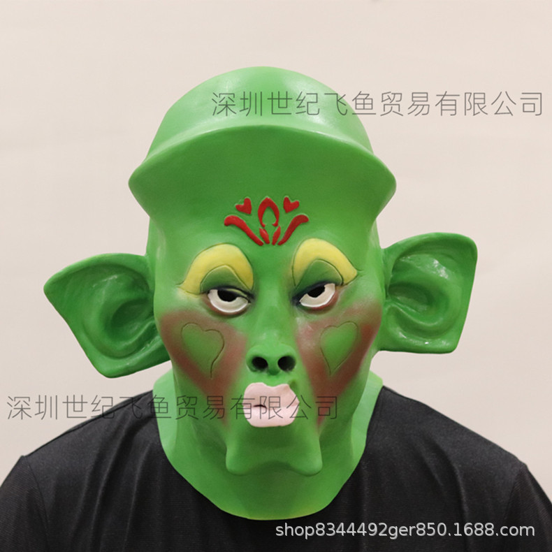 Nueva estación independiente máscara de Halloween extranjero divertido horror látex fábrica al por mayor