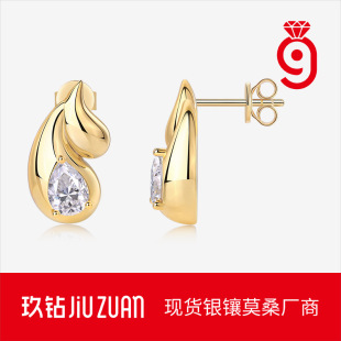 �����OӋ925�y��ᔺ��sins�L���h ��ɫˮ���Ο��NĪɣʯ������l