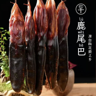 ��¹β�|�������p�÷��¹¹β��ֻ�b���ݾƿ���Ƭ��¹β��