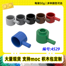 4529���ݘ�����偱����ֳֵ���С�w��MOC���a����ɢ���eľ��50g��