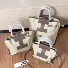 iacucci日本小众设计新款2025购物袋大容量拼色帆布托特包单肩包