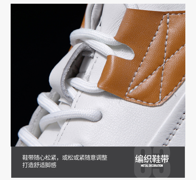 详情图片_09