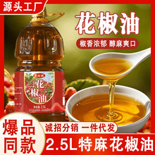 �������齷��2.5��Ͱ�b�������l���������C����׾���������