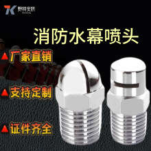 ˮĻ���^ˮ�F���^ZSTM���������^�A�^���^ƽ�^���^���P��_��ʽ