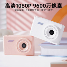 �S��ֱ�N���a���C�p�zccd�W���h�Y����Ч�V�R�ς��֙CС�Ϳ�Ƭ�C
