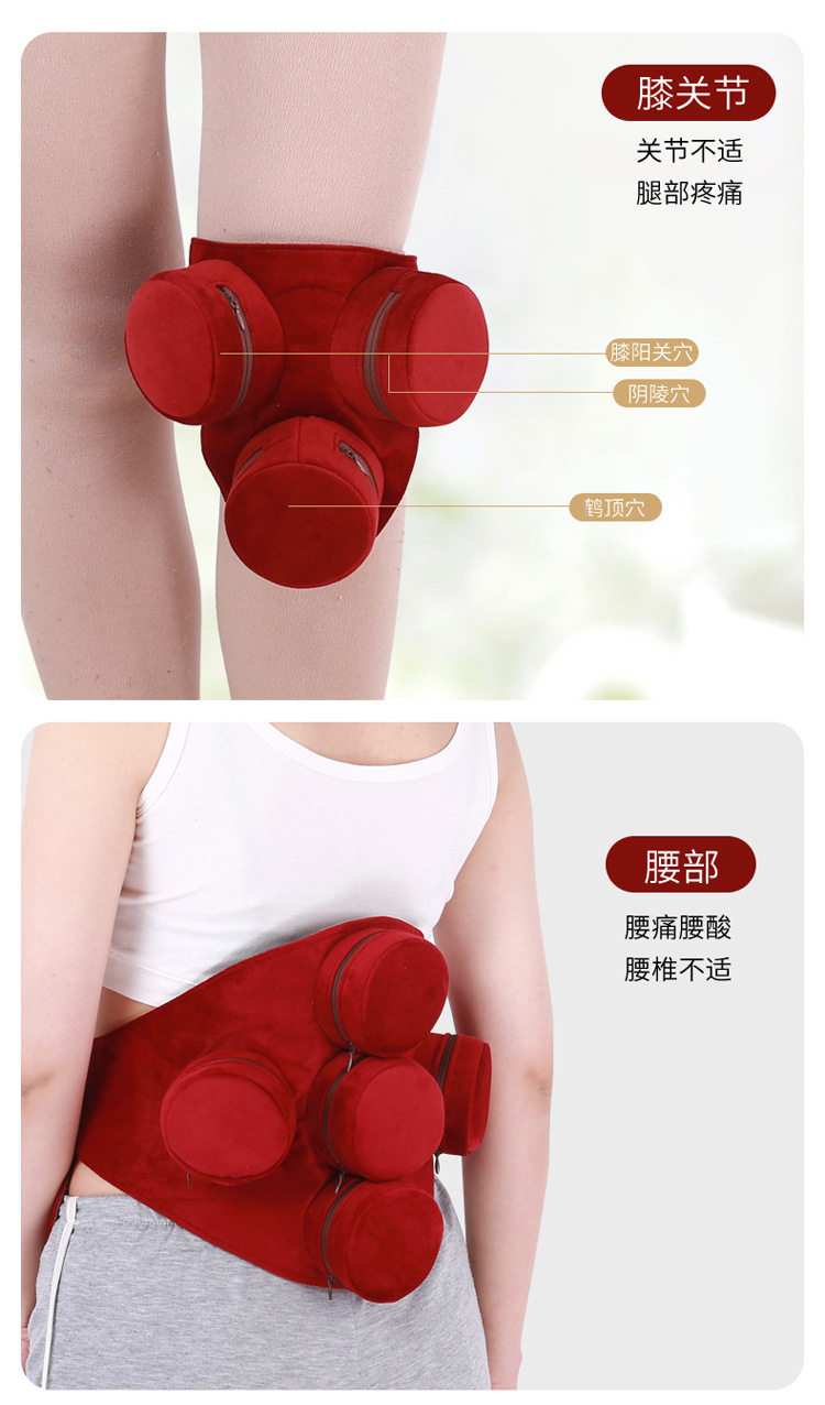 详情_14.jpg
