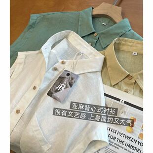 ��ʽ���A�O�����ֹ�����OӋ͸�����m�o�䷭�I���e��ˇ�r������Ů