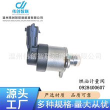 0928400607�m��춘���ѩ�F�������֠���ȼ��Ӌ���y Ӌ����Ԫ