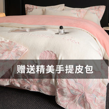 ˮǼҼ߼ţ̽q̽ļ׶Ӻůɺq״Ʒ