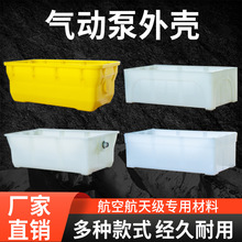 ���� ����У���x������Һ���Ú��_̤��߉��ͱ������k�𹤾�