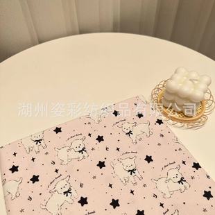 ȫ�޷������aӡ��  ��ɫ����С��  ����C��̺���b�ֹ�